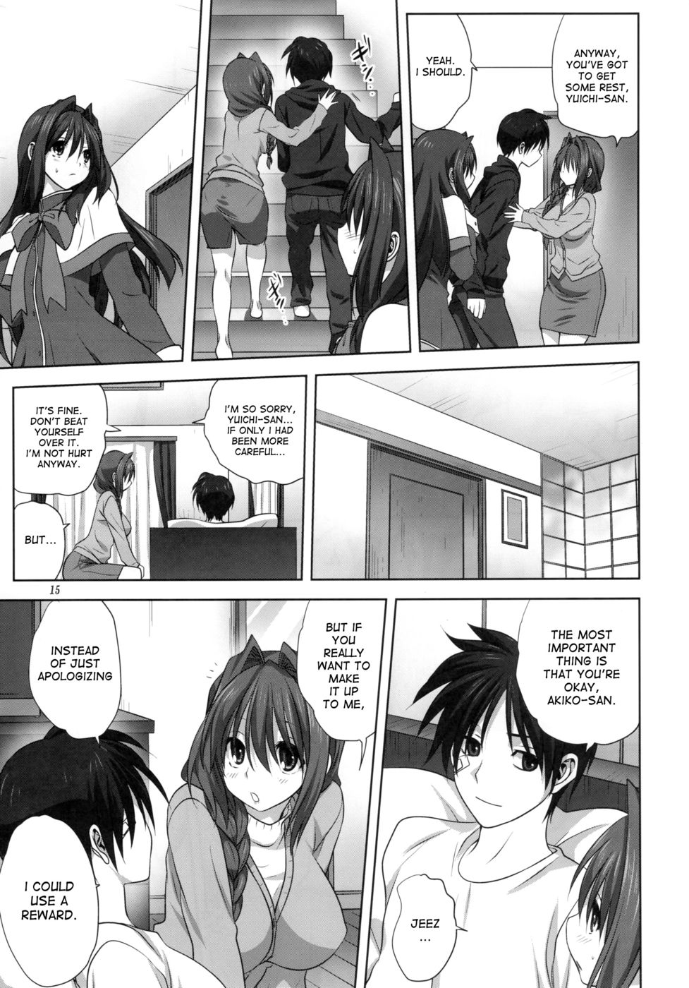 Hentai Manga Comic-Akiko-san to Issho-Chapter 16-14